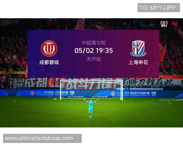 2016赛季恒大与申花巅峰对决回顾及精彩瞬间分析