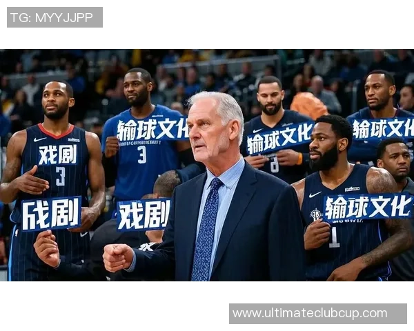 NBA快船与公牛精彩对决录像回放全程回顾与精彩瞬间分析