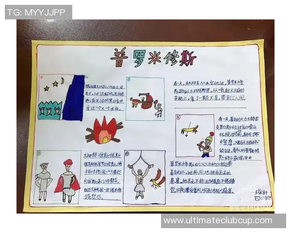 伊萨克的传奇旅程探索与成长的故事以及他对世界的深远影响 伊萨克的传奇旅程探索与成长的故事以及他对世界的深远影响