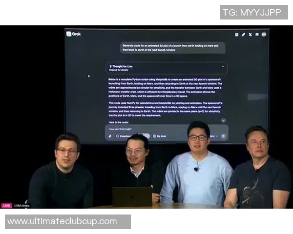 基斯奥马与PC的较量：技术与创新的巅峰对决分析