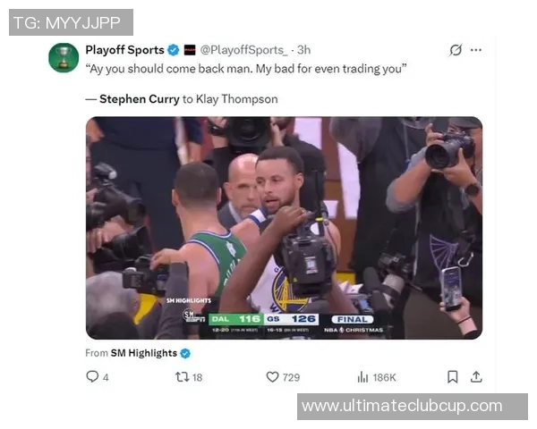 库里压哨绝杀引领勇士逆转鹈鹕晋级季后赛精彩瞬间回顾