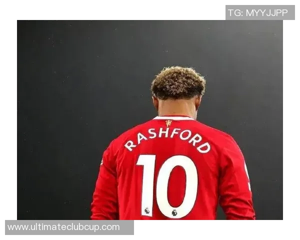 拉什福德：从青训新星到英超锋线巨星的辉煌蜕变之路